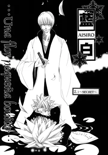 [Tanaka Rin] AISIRO Soushuuhen II ~Like a spiral getting twisted up~ Fhentai - Page 77