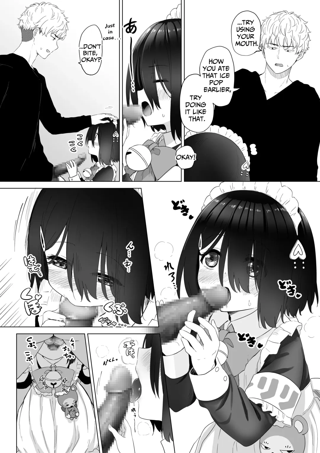 [Abe Kanari] Tonari no Narikiri Cosplay Shoujo ~Zubunure no JC ni Maid Fuku o Kisetara Seiteki Gohoushi o Uketa Hanashi~ | My Roleplaying Cosplayer Neighbor ~Being Serviced After Dressing Her Up In A Maid Costume Fhentai - Page 33