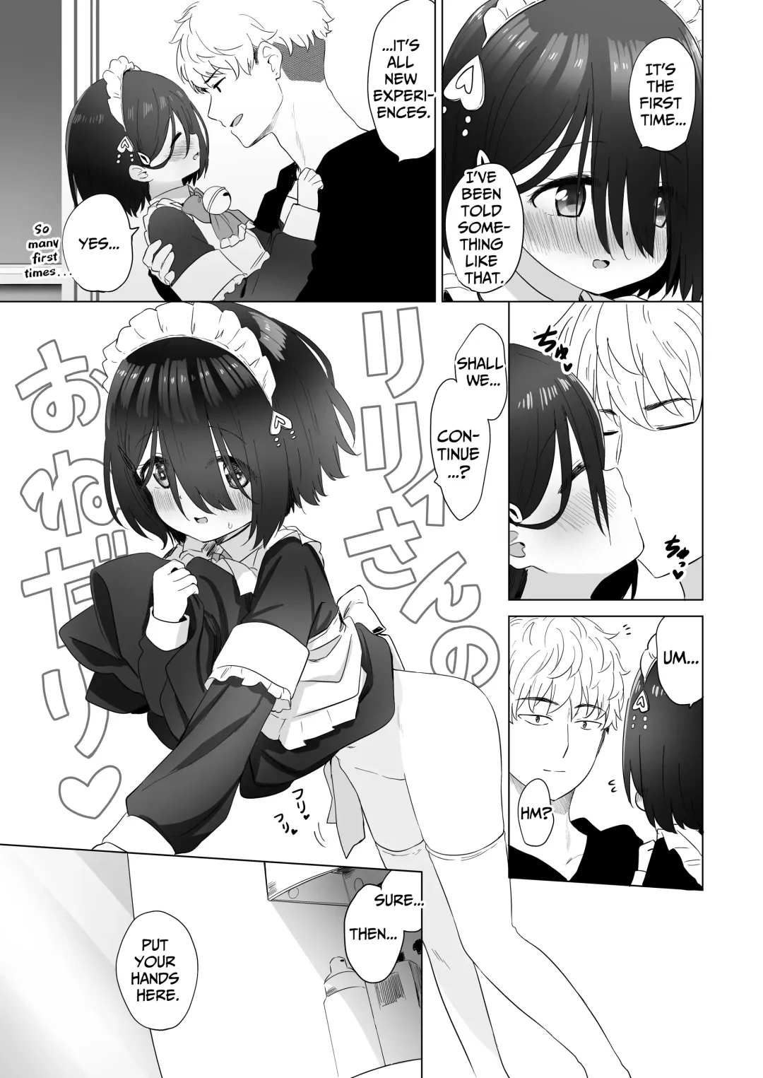 [Abe Kanari] Tonari no Narikiri Cosplay Shoujo ~Zubunure no JC ni Maid Fuku o Kisetara Seiteki Gohoushi o Uketa Hanashi~ | My Roleplaying Cosplayer Neighbor ~Being Serviced After Dressing Her Up In A Maid Costume Fhentai - Page 50