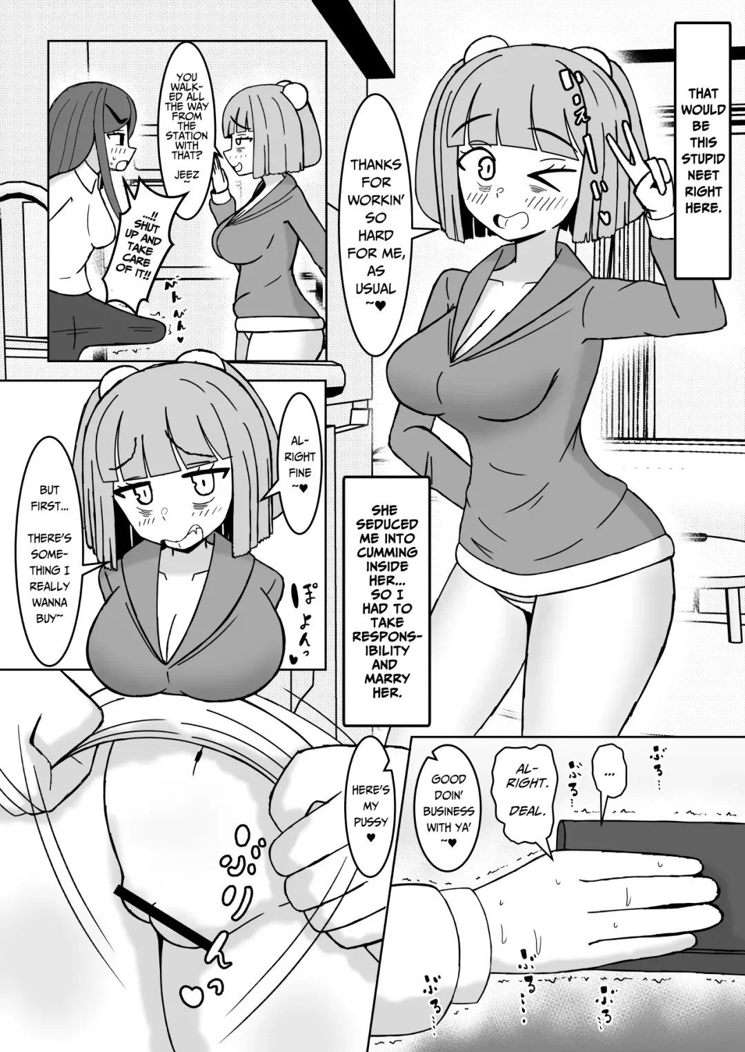 There's No Way My Big Wage Slave Cock Could Lose To A Neet Like You! Fhentai - Page 4