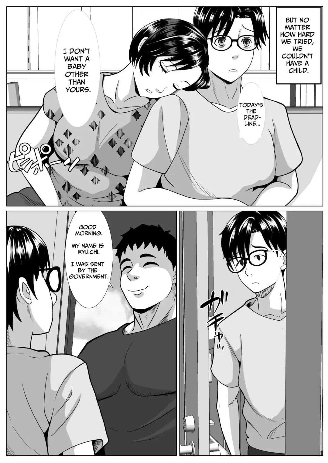 Casablanca Fhentai - Page 12
