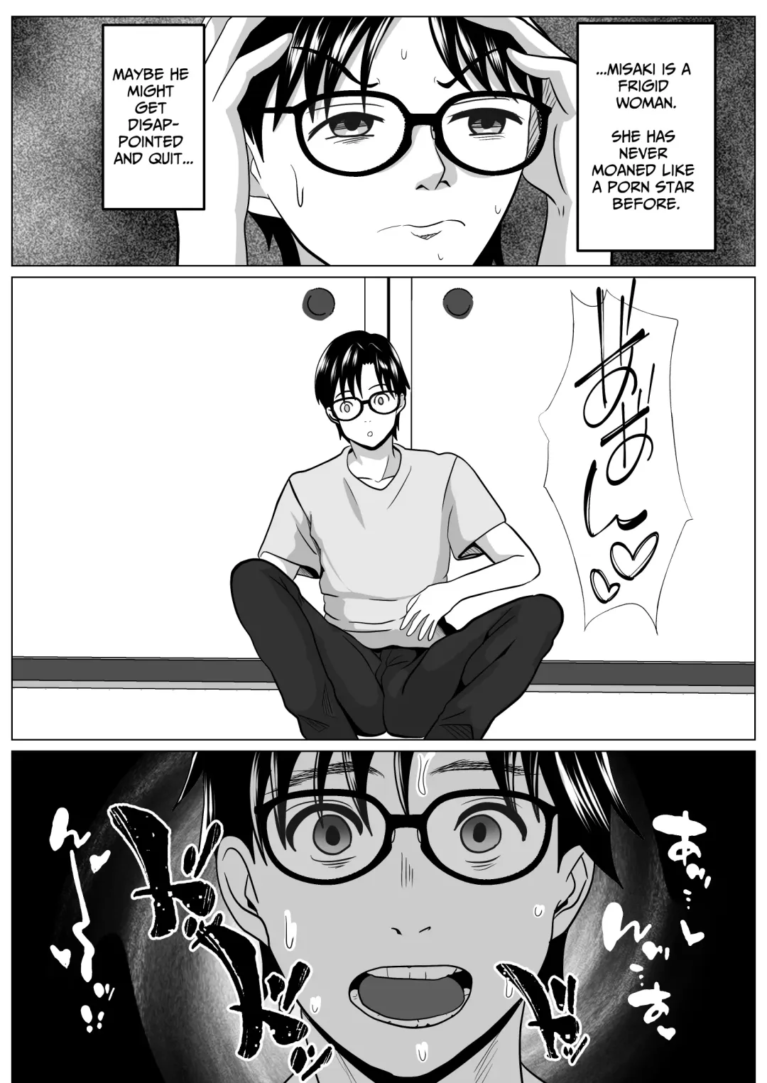 Casablanca Fhentai - Page 22