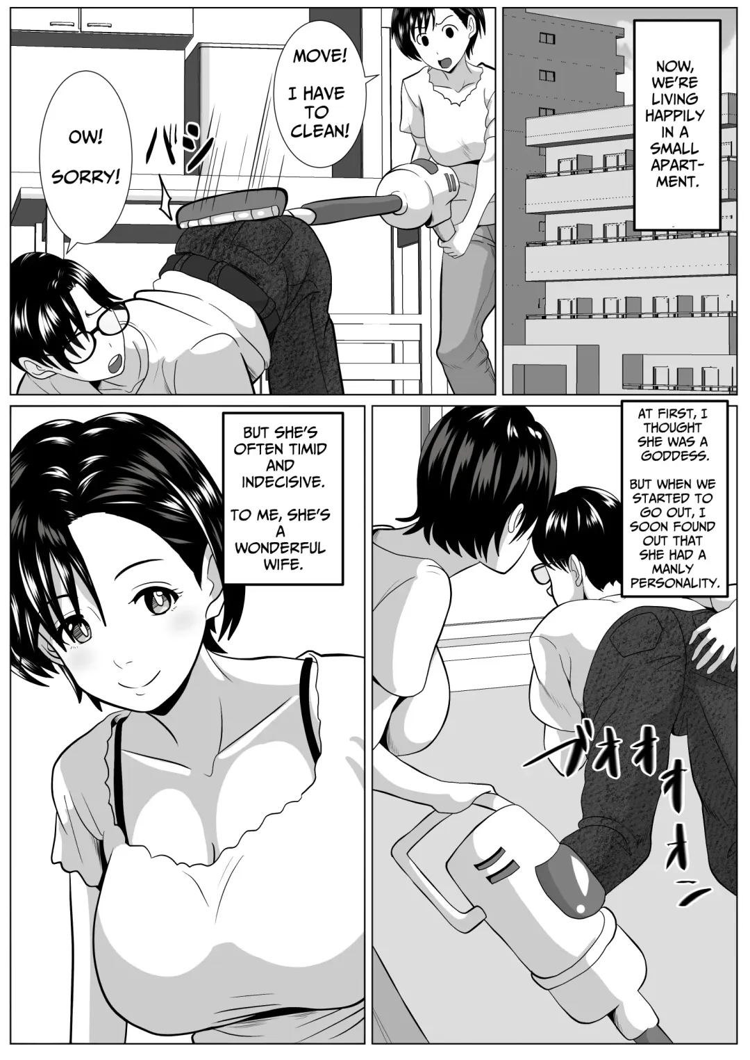 Casablanca Fhentai - Page 5