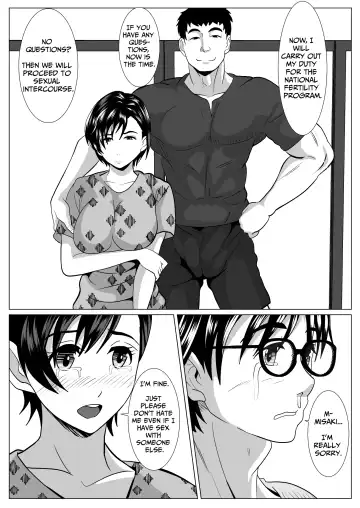 Casablanca Fhentai - Page 17