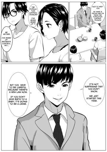 Casablanca Fhentai - Page 7