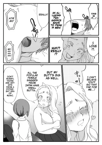 Big Girl Wants To Mount Cute Small Guys 3 Fhentai - Page 12