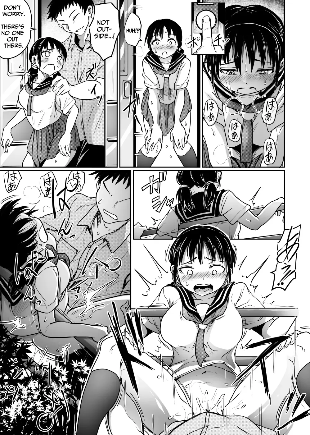 [Kujira Sanbiki] Hanashoubu no Eki | The Station of Iris Ensata Fhentai - Page 15