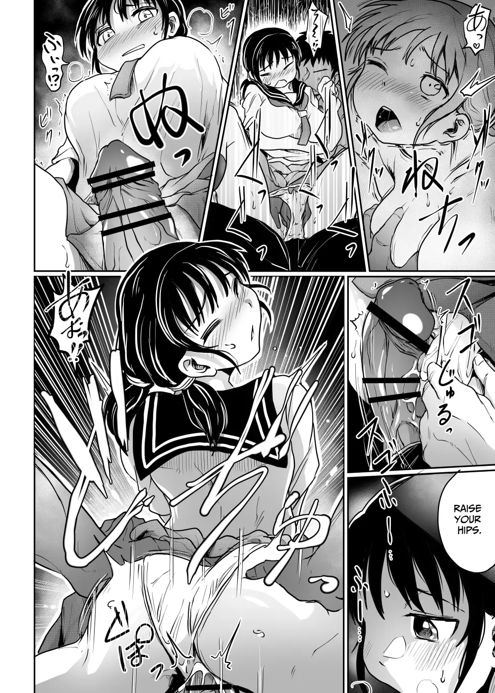 [Kujira Sanbiki] Hanashoubu no Eki | The Station of Iris Ensata Fhentai - Page 8