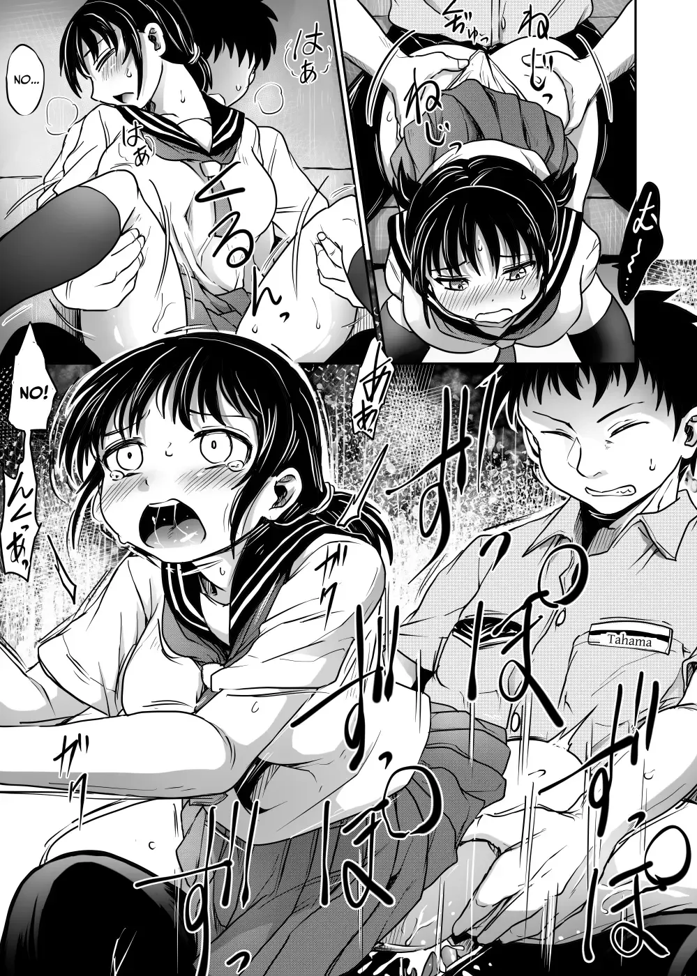 [Kujira Sanbiki] Hanashoubu no Eki | The Station of Iris Ensata Fhentai - Page 9