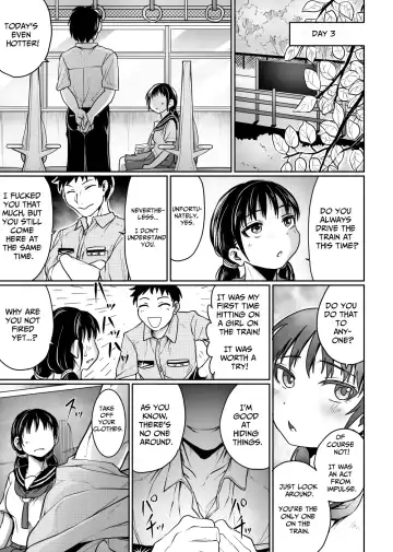 [Kujira Sanbiki] Hanashoubu no Eki | The Station of Iris Ensata Fhentai - Page 17