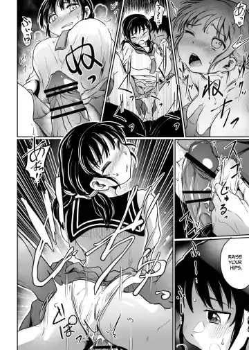 [Kujira Sanbiki] Hanashoubu no Eki | The Station of Iris Ensata Fhentai - Page 8