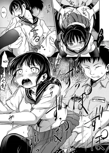 [Kujira Sanbiki] Hanashoubu no Eki | The Station of Iris Ensata Fhentai - Page 9