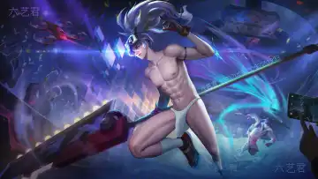 王者荣耀 Honor of Kings 韩信 Fhentai - Page 15