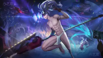 王者荣耀 Honor of Kings 韩信 Fhentai - Page 19