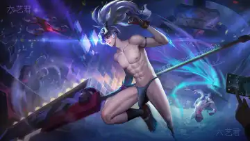 王者荣耀 Honor of Kings 韩信 Fhentai - Page 20