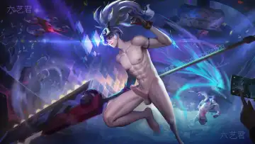 王者荣耀 Honor of Kings 韩信 Fhentai - Page 56