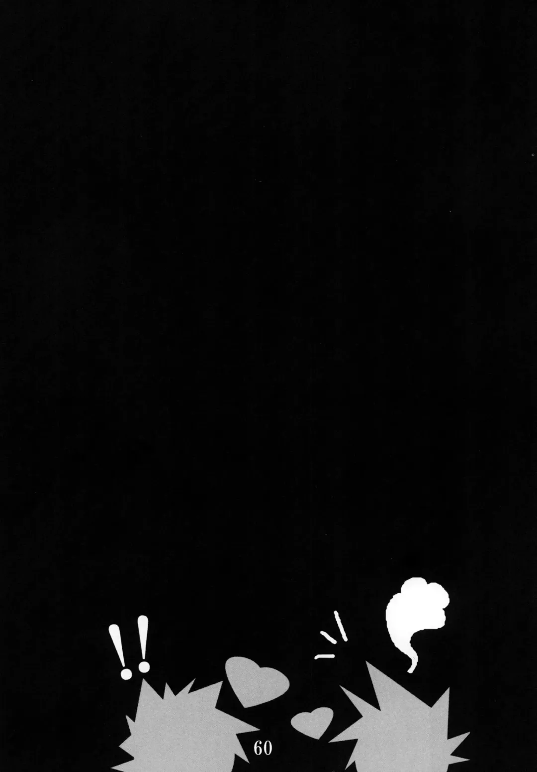 DIAMOND Fhentai - Page 59