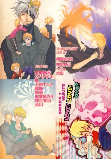 DIAMOND Fhentai - Page 106