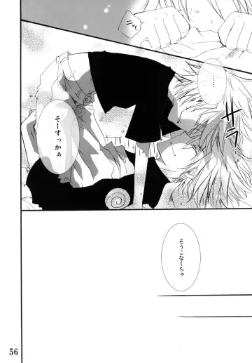 DIAMOND Fhentai - Page 55