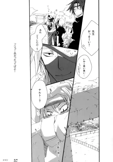 DIAMOND Fhentai - Page 56