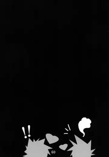 DIAMOND Fhentai - Page 59