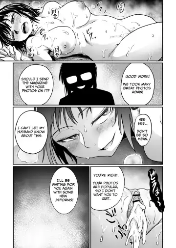 [Kujira Sanbiki] Satsueikai no Ura dewa | Photoshoot ~Behind The Scenes~ Fhentai - Page 29