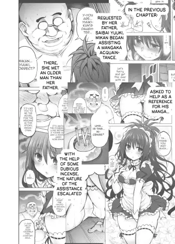 [Tatsuhiko] KTOK 6 ~Kouhen~ (decensored) Fhentai - Page 3