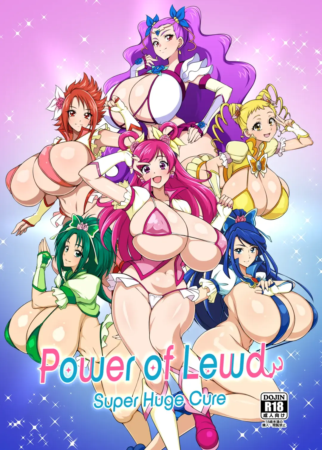 [Jabara Tornado] Power of Lewd - Super Huge Cure Fhentai - Page 1