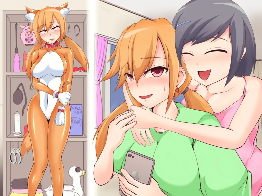 JDカップルと犬の生活 Fhentai - Page 24