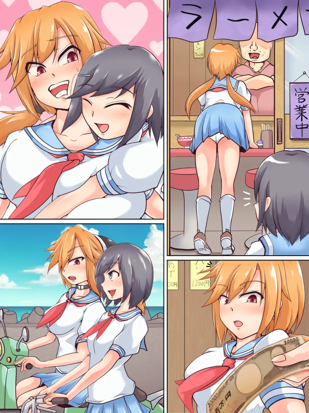 JDカップルと犬の生活 Fhentai - Page 3