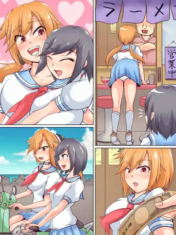 JDカップルと犬の生活 Fhentai - Page 3