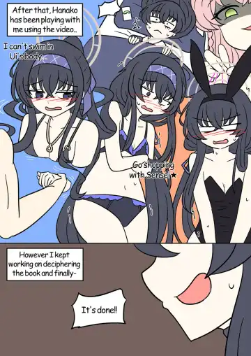 [Vel] Cursed Book Fhentai - Page 12