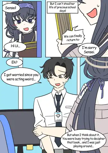 [Vel] Cursed Book Fhentai - Page 16