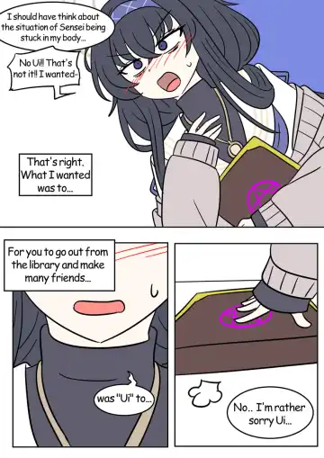 [Vel] Cursed Book Fhentai - Page 17