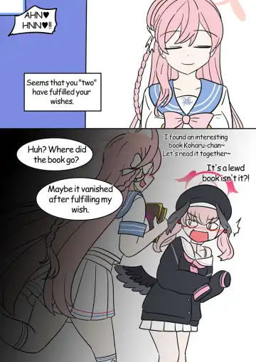 [Vel] Cursed Book Fhentai - Page 19