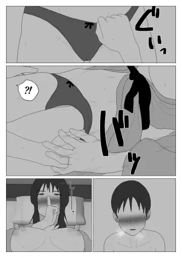 Dakara Konyoku nante Iya da tte Ittan da 3 Fhentai - Page 29