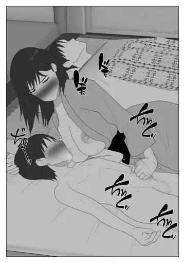 Dakara Konyoku nante Iya da tte Ittan da 3 Fhentai - Page 30