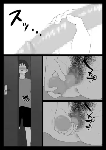 Dakara Konyoku nante Iya da tte Ittan da 3 Fhentai - Page 7