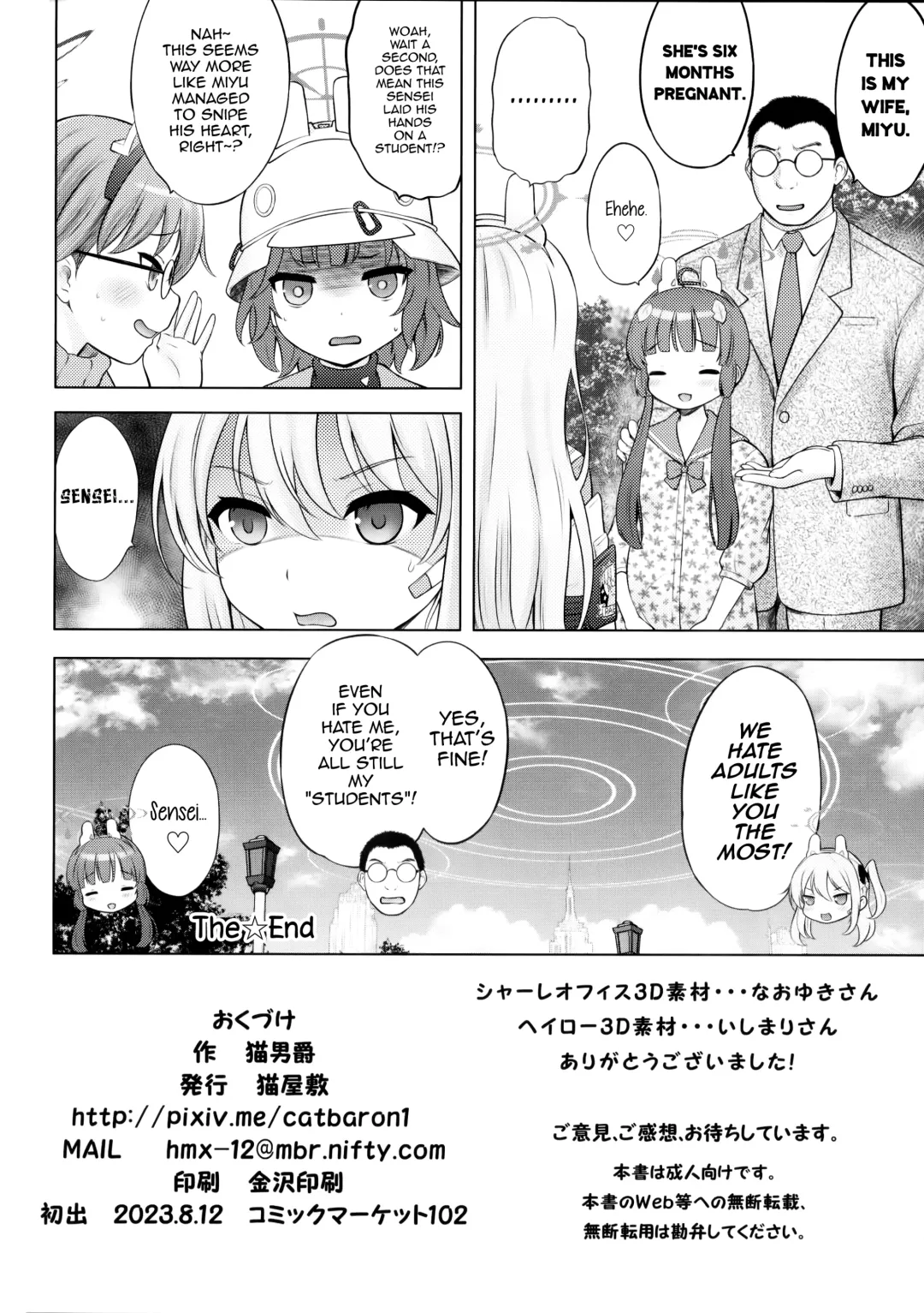 [Nekodanshaku] Kyouizon no Usagi - Codependency Rabbit Fhentai - Page 33