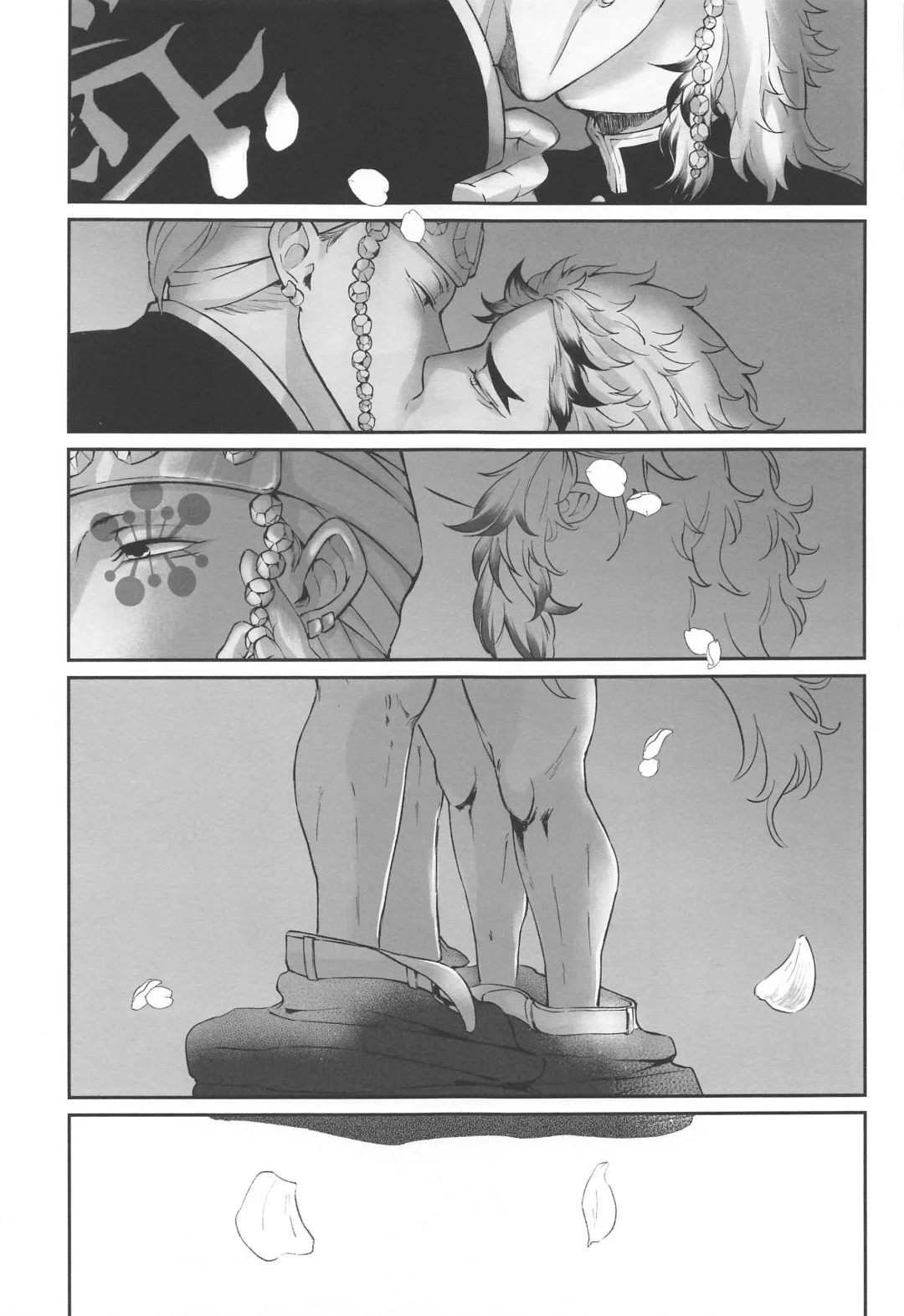 sakuranoshitanihatehanai jo Fhentai - Page 18