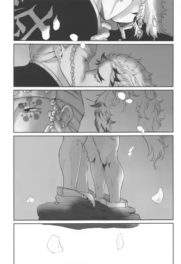 sakuranoshitanihatehanai jo Fhentai - Page 18