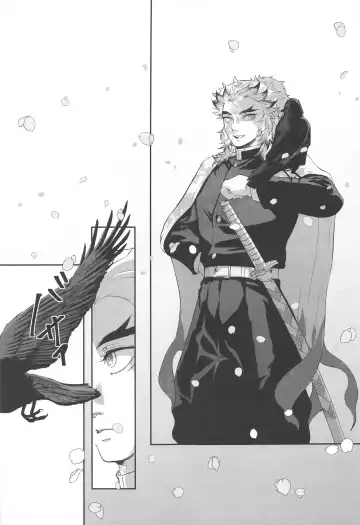 sakuranoshitanihatehanai jo Fhentai - Page 4