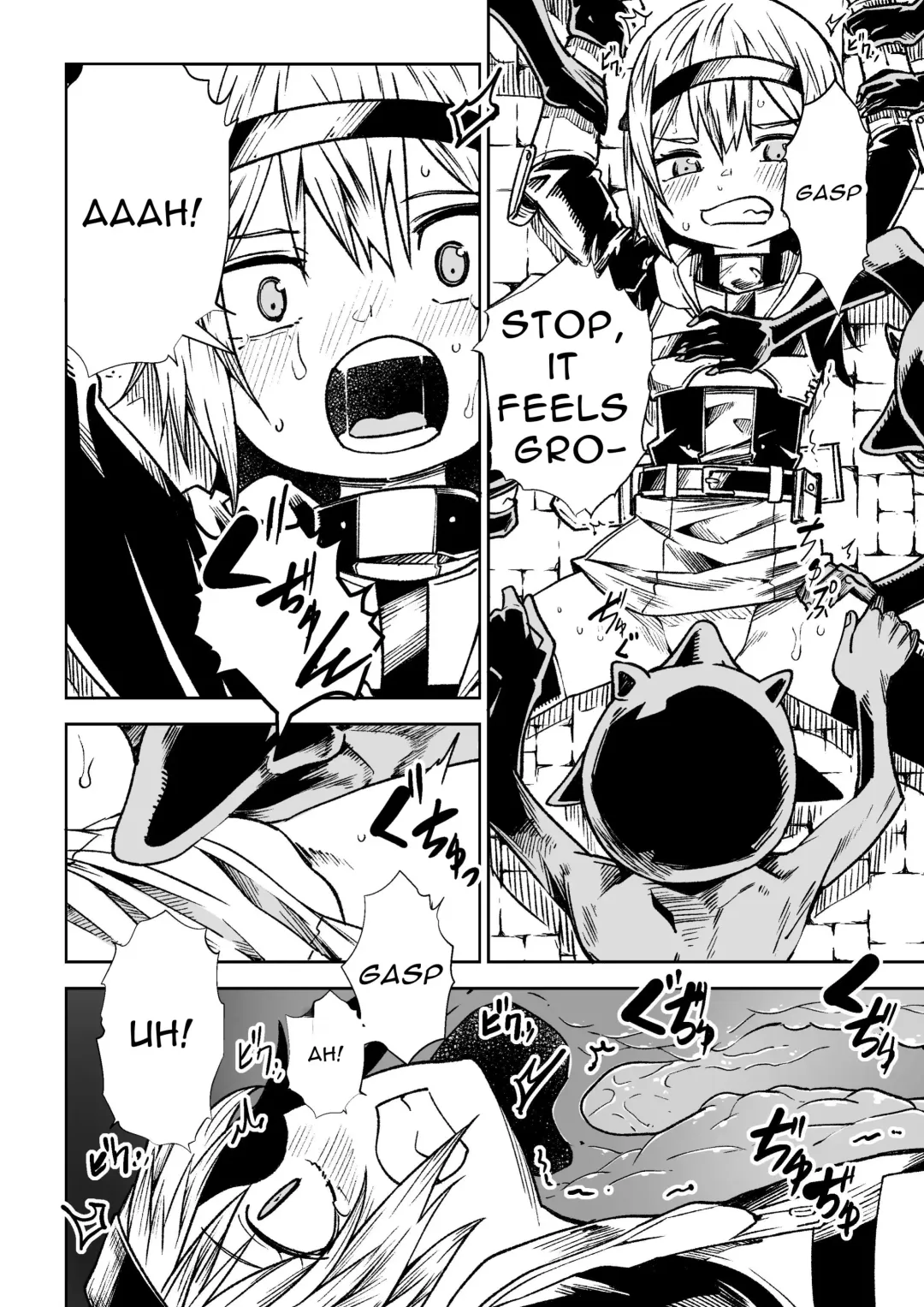 [Tomura Suisen] Jaintou no Boukensha ~Goblin ni Haiboku Shita Shoujo Kenshi Hen~ | Adventurer of the Tower of Lewdness ~Swordswoman Defeated By A Goblin~ Fhentai - Page 11