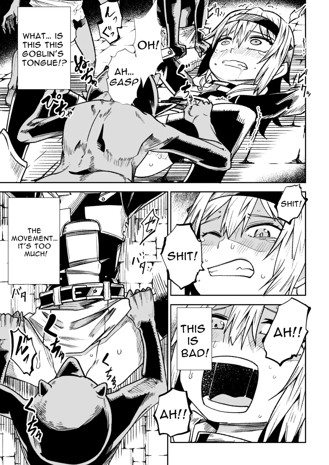 [Tomura Suisen] Jaintou no Boukensha ~Goblin ni Haiboku Shita Shoujo Kenshi Hen~ | Adventurer of the Tower of Lewdness ~Swordswoman Defeated By A Goblin~ Fhentai - Page 12