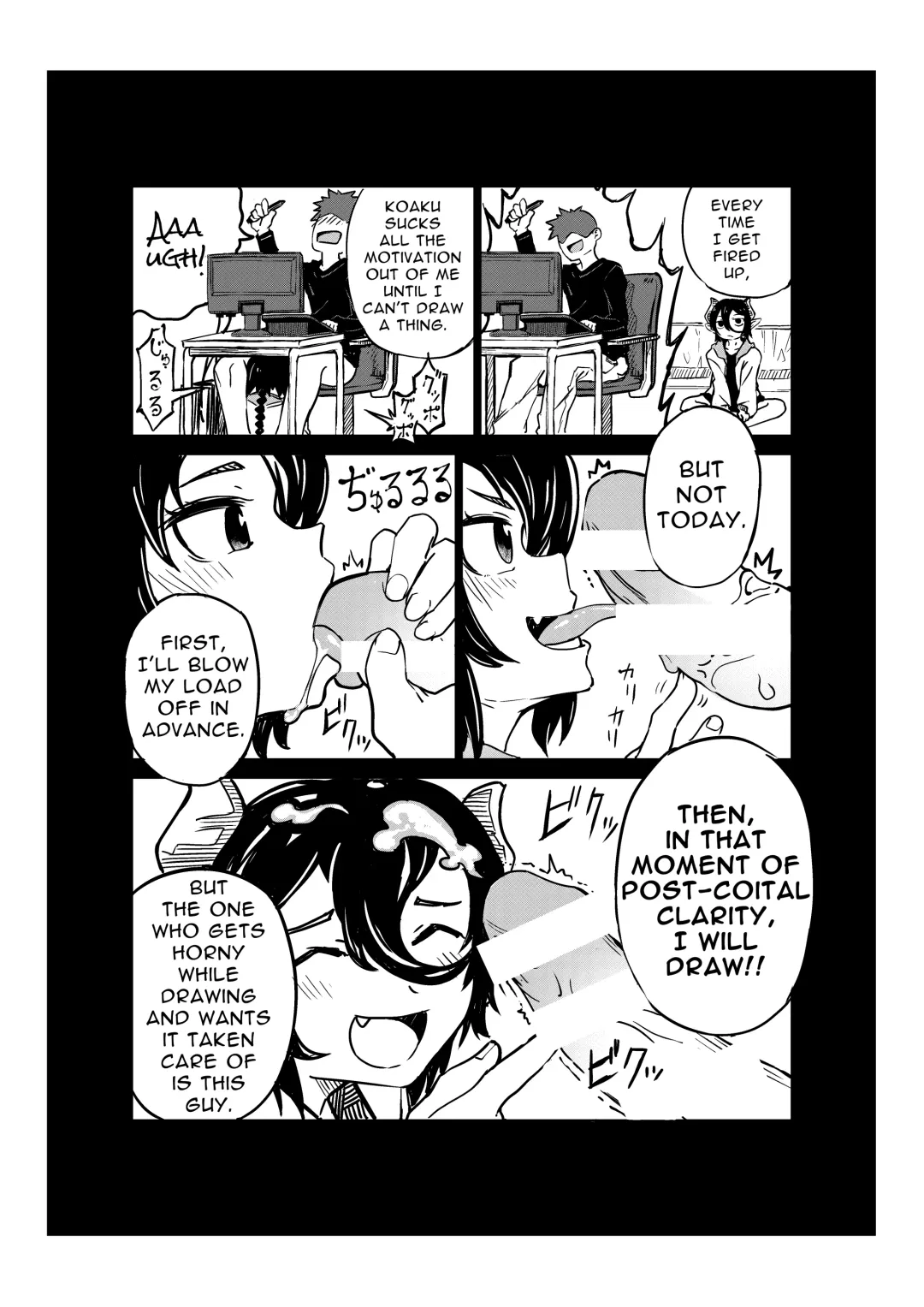 [Tomura Suisen] Koakuma no Koaku-chan | Little Deviless KOAKU-chan Fhentai - Page 3