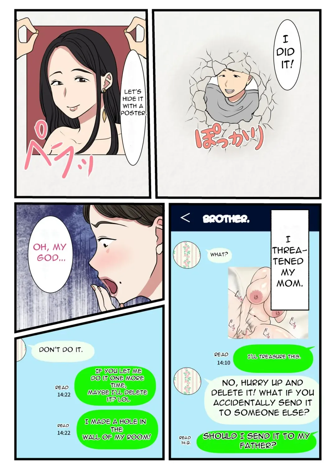 Haha ga Kabe ni Hamatte Ugokenakatta node... | My Mother Got Stuck in the Wall and Couldn't Move... Fhentai - Page 41