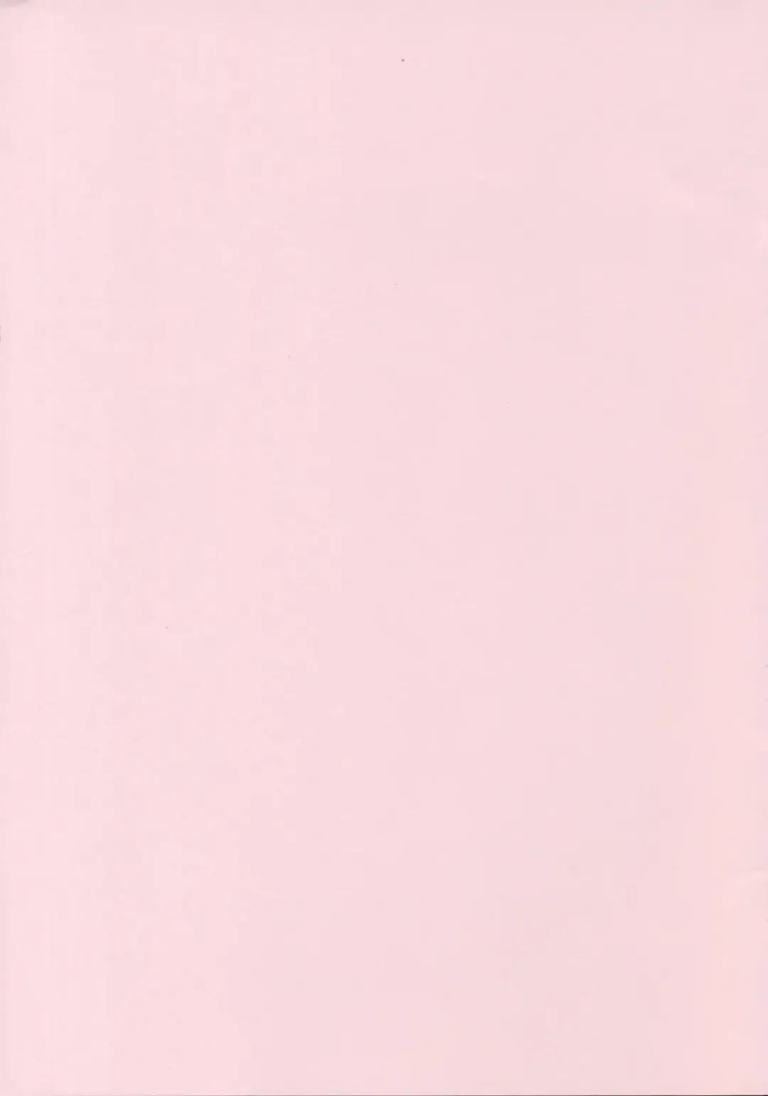 [Sekiguchi Hiroki] Hatsujou Iorin Fhentai - Page 15