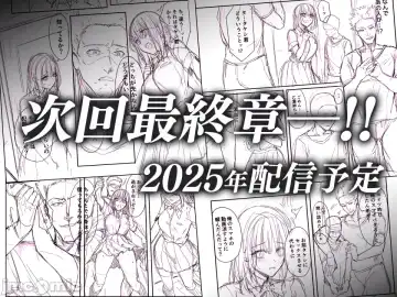 弟の身代わりになった姉2 Fhentai - Page 42