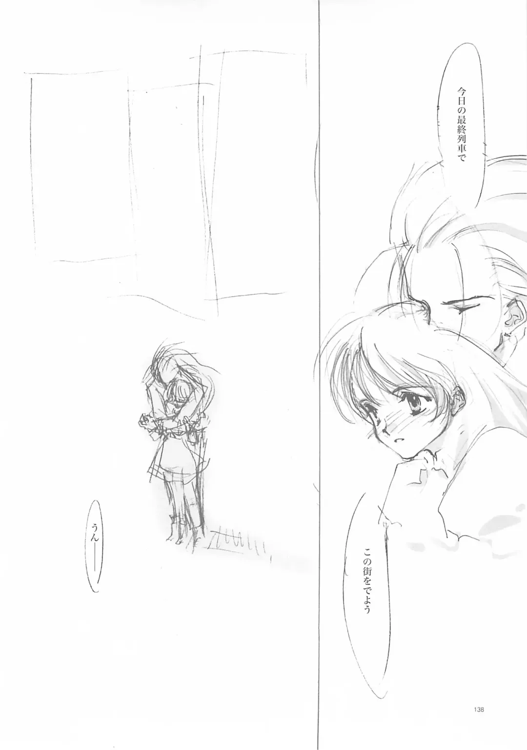 [Oyari Ashito] A-COLLECTION Fhentai - Page 137