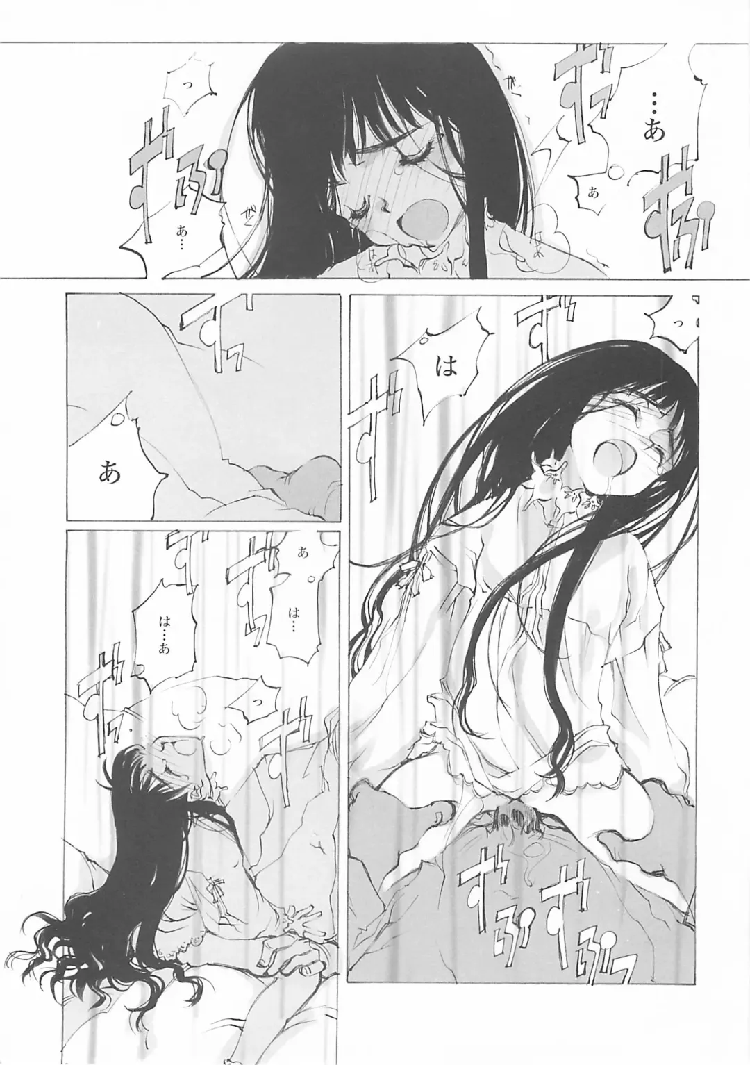 [Oyari Ashito] A-COLLECTION Fhentai - Page 18